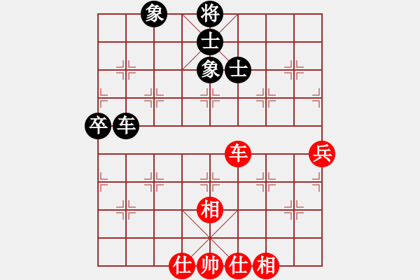 象棋棋譜圖片：星月無名士(無極)-和-鐮刀幫青龍(5f) - 步數(shù)：100 