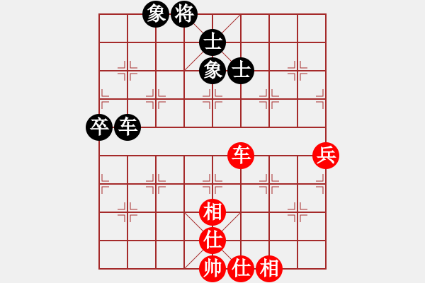 象棋棋譜圖片：星月無名士(無極)-和-鐮刀幫青龍(5f) - 步數(shù)：110 