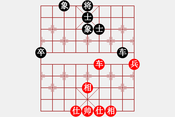 象棋棋譜圖片：星月無名士(無極)-和-鐮刀幫青龍(5f) - 步數(shù)：160 