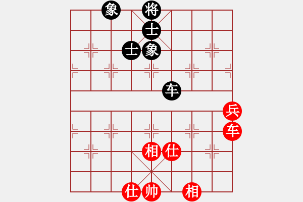 象棋棋譜圖片：星月無名士(無極)-和-鐮刀幫青龍(5f) - 步數(shù)：172 