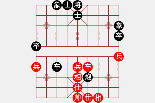 象棋棋譜圖片：星月無名士(無極)-和-鐮刀幫青龍(5f) - 步數(shù)：60 