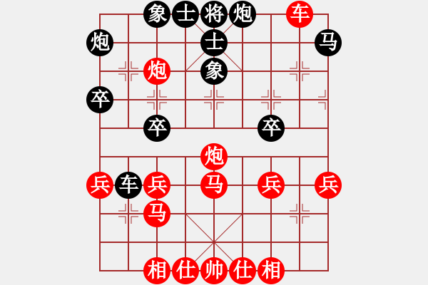 象棋棋譜圖片：黑龍江省 張弘 勝 廣西壯族自治區(qū) 陳益凡 - 步數(shù)：45 