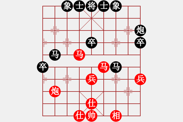 象棋棋譜圖片：虛舟靜心(9星)-負-濰衛(wèi)校甄(9星) - 步數(shù)：36 