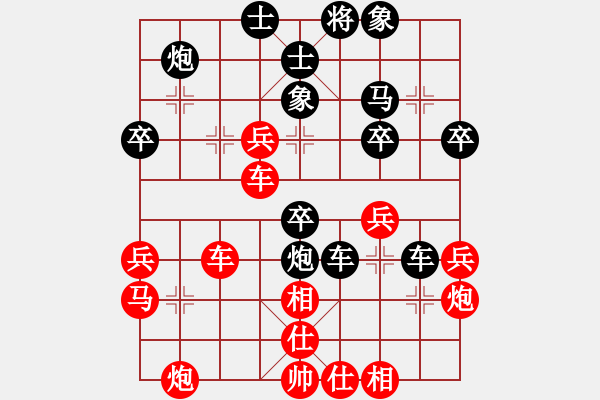 象棋棋譜圖片：人機對戰(zhàn) 2024-12-7 23:58 - 步數(shù)：50 