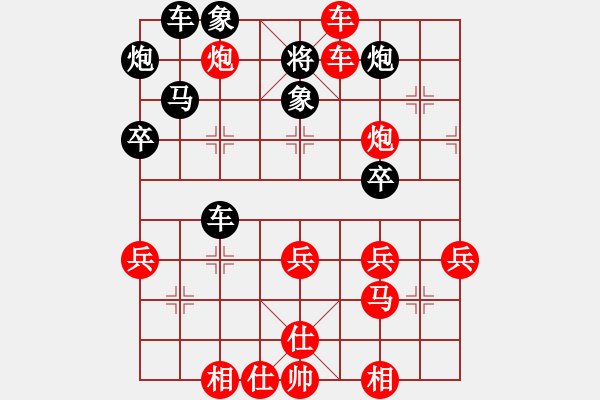 象棋棋譜圖片：三峽風(fēng)景(9段)-勝-llqqbb(1段) - 步數(shù)：49 