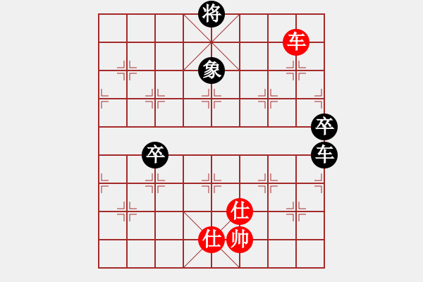 象棋棋譜圖片：圣劍飛鶯(6段)-負(fù)-天策真龍(8段) - 步數(shù)：160 