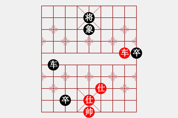 象棋棋譜圖片：圣劍飛鶯(6段)-負(fù)-天策真龍(8段) - 步數(shù)：190 