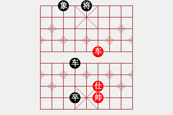 象棋棋譜圖片：圣劍飛鶯(6段)-負(fù)-天策真龍(8段) - 步數(shù)：240 