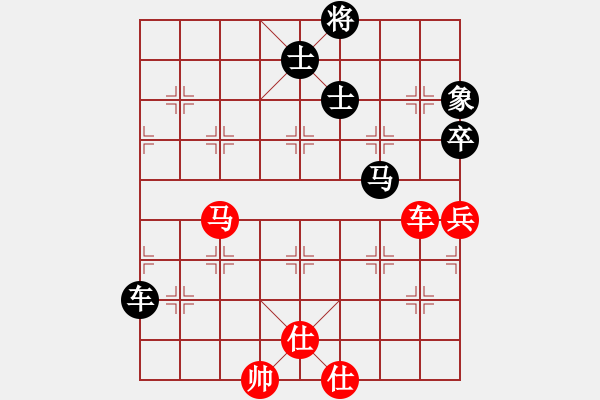 象棋棋譜圖片：旋風(fēng)V7.0后和旋風(fēng)V5.0（屏風(fēng)馬應(yīng)中炮急進(jìn)中兵） - 步數(shù)：100 