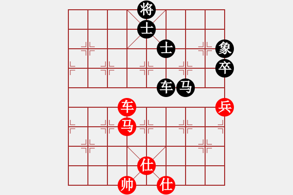 象棋棋譜圖片：旋風(fēng)V7.0后和旋風(fēng)V5.0（屏風(fēng)馬應(yīng)中炮急進(jìn)中兵） - 步數(shù)：110 