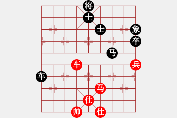 象棋棋譜圖片：旋風(fēng)V7.0后和旋風(fēng)V5.0（屏風(fēng)馬應(yīng)中炮急進(jìn)中兵） - 步數(shù)：120 