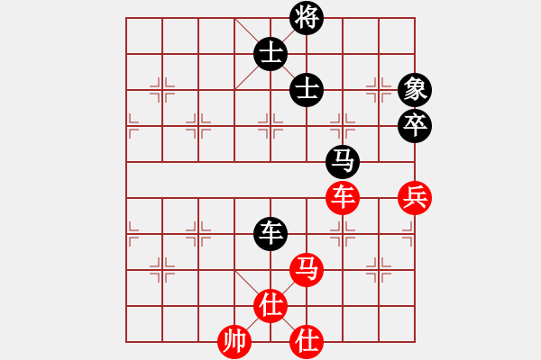 象棋棋譜圖片：旋風(fēng)V7.0后和旋風(fēng)V5.0（屏風(fēng)馬應(yīng)中炮急進(jìn)中兵） - 步數(shù)：140 