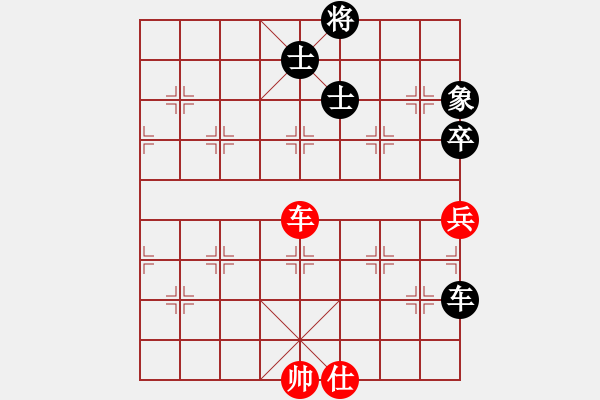 象棋棋譜圖片：旋風(fēng)V7.0后和旋風(fēng)V5.0（屏風(fēng)馬應(yīng)中炮急進(jìn)中兵） - 步數(shù)：150 