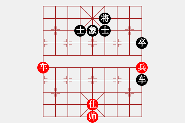 象棋棋譜圖片：旋風(fēng)V7.0后和旋風(fēng)V5.0（屏風(fēng)馬應(yīng)中炮急進(jìn)中兵） - 步數(shù)：160 