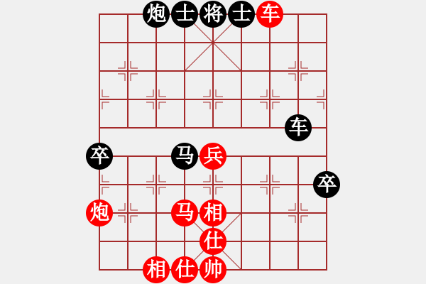 象棋棋譜圖片：內(nèi)線運子最好的布局??！農(nóng)車11不如士45 紅運子極佳 - 步數(shù)：120 