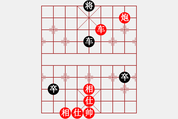 象棋棋譜圖片：內(nèi)線運子最好的布局！！農(nóng)車11不如士45 紅運子極佳 - 步數(shù)：169 