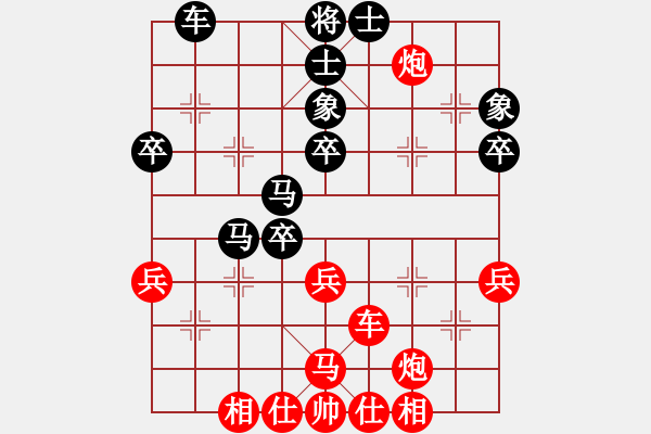 象棋棋譜圖片：深圳弈川象棋俱樂部隊(duì) 李少庚 勝 廣東御圣隊(duì) 黃光穎 - 步數(shù)：50 