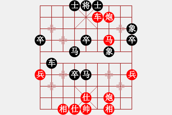 象棋棋譜圖片：深圳弈川象棋俱樂部隊(duì) 李少庚 勝 廣東御圣隊(duì) 黃光穎 - 步數(shù)：60 