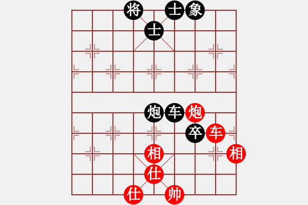 象棋棋譜圖片：jidi(7級(jí))-負(fù)-bbboy002(6級(jí)) - 步數(shù)：104 