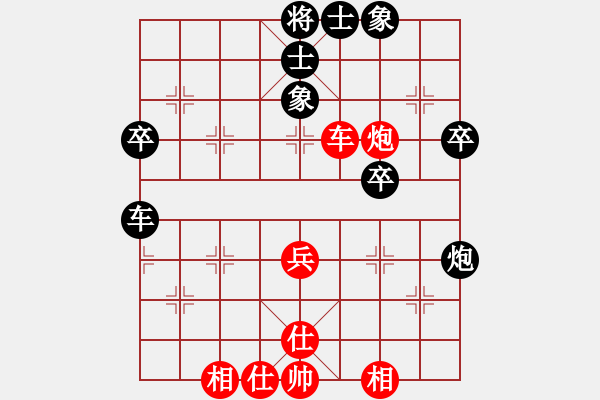 象棋棋譜圖片：jidi(7級(jí))-負(fù)-bbboy002(6級(jí)) - 步數(shù)：60 