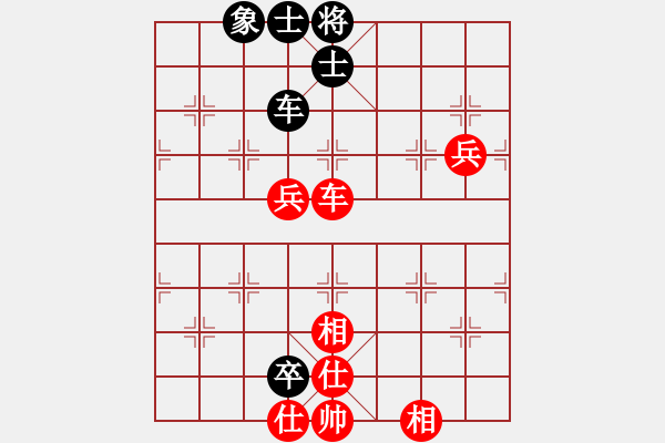 象棋棋譜圖片：縱橫四海(8弦)-勝-星月神劍(天罡) - 步數(shù)：100 