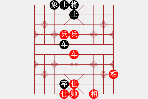 象棋棋譜圖片：縱橫四海(8弦)-勝-星月神劍(天罡) - 步數(shù)：120 