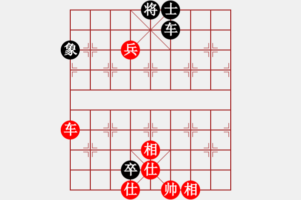 象棋棋譜圖片：縱橫四海(8弦)-勝-星月神劍(天罡) - 步數(shù)：160 