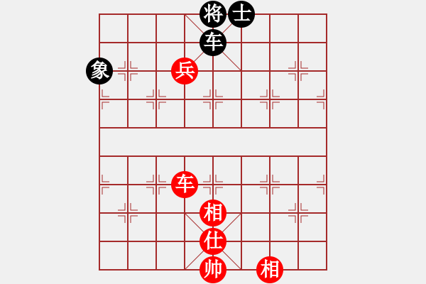 象棋棋譜圖片：縱橫四海(8弦)-勝-星月神劍(天罡) - 步數(shù)：170 