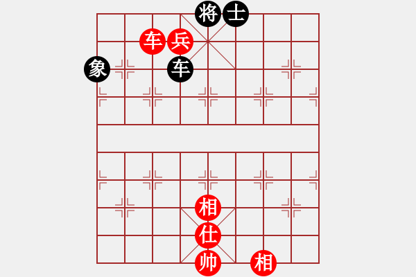 象棋棋譜圖片：縱橫四海(8弦)-勝-星月神劍(天罡) - 步數(shù)：180 