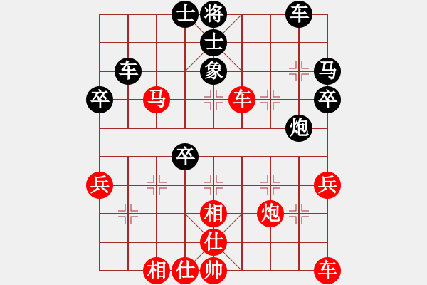 象棋棋譜圖片：縱橫四海(8弦)-勝-星月神劍(天罡) - 步數(shù)：50 