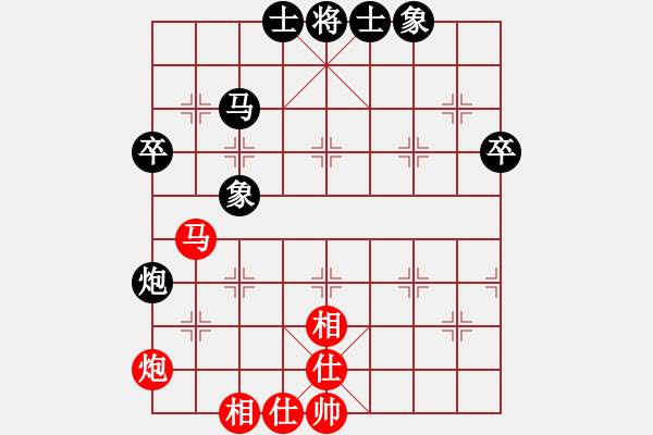 象棋棋譜圖片：一掃平(5段)-和-香港阿周(7段) - 步數(shù)：60 