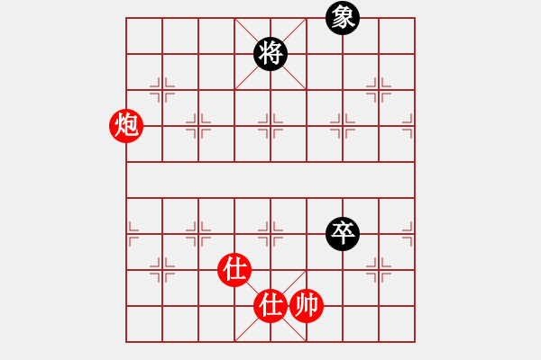 象棋棋譜圖片：5.pgn - 步數(shù)：0 