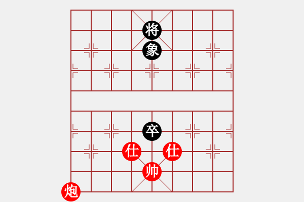 象棋棋譜圖片：5.pgn - 步數(shù)：10 