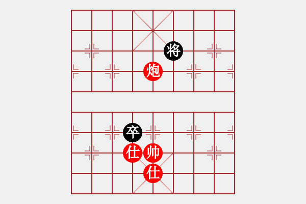 象棋棋譜圖片：5.pgn - 步數(shù)：20 