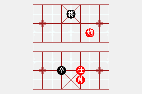 象棋棋譜圖片：5.pgn - 步數(shù)：30 