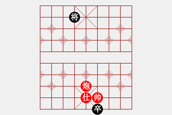 象棋棋譜圖片：5.pgn - 步數(shù)：40 