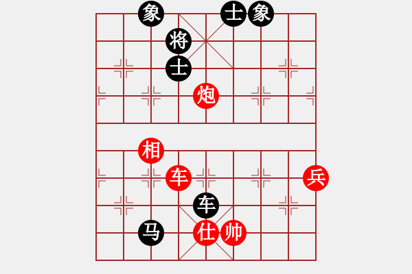 象棋棋譜圖片：過(guò)宮炮對(duì)黑7路卒左士角炮（旋風(fēng)V7.0拆棋）和棋 - 步數(shù)：110 