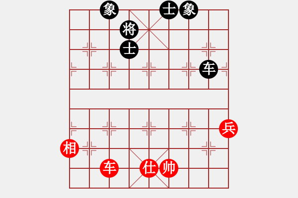 象棋棋譜圖片：過(guò)宮炮對(duì)黑7路卒左士角炮（旋風(fēng)V7.0拆棋）和棋 - 步數(shù)：115 