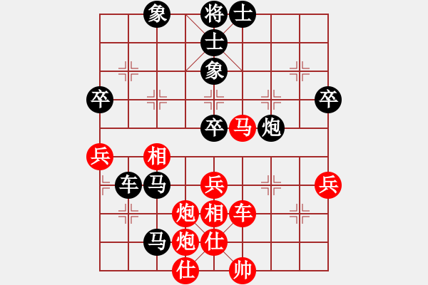 象棋棋譜圖片：過(guò)宮炮對(duì)黑7路卒左士角炮（旋風(fēng)V7.0拆棋）和棋 - 步數(shù)：60 