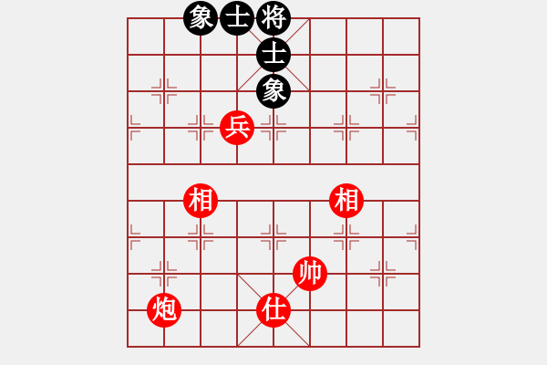 象棋棋譜圖片：實用殘局-炮兵勝仕相全（系列3-著法2） - 步數(shù)：0 