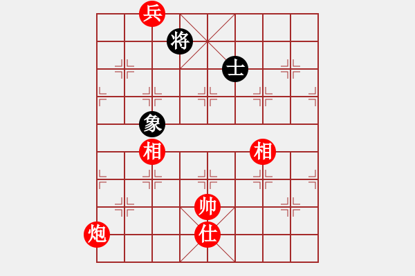 象棋棋譜圖片：實用殘局-炮兵勝仕相全（系列3-著法2） - 步數(shù)：20 