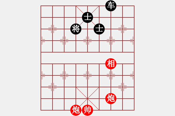 象棋棋譜圖片：雙炮相巧勝車雙士 - 步數(shù)：13 