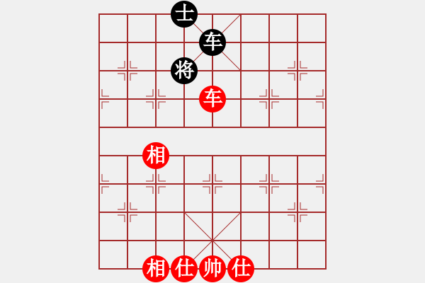 象棋棋譜圖片：sky[540883188]-VS- 傳奇[676271749] - 步數(shù)：100 