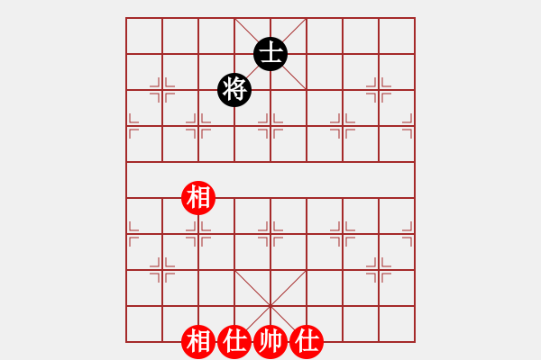 象棋棋譜圖片：sky[540883188]-VS- 傳奇[676271749] - 步數(shù)：102 