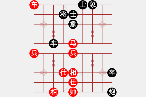 象棋棋譜圖片：葫蘆島紀(jì)元(5段)-和-fxyzxz(4段) - 步數(shù)：110 