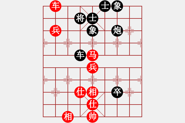 象棋棋譜圖片：葫蘆島紀(jì)元(5段)-和-fxyzxz(4段) - 步數(shù)：120 