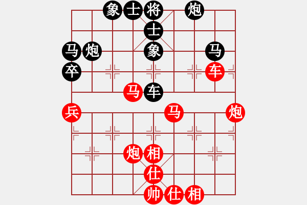 象棋棋譜圖片：楊新 先勝 章磊 - 步數(shù)：60 