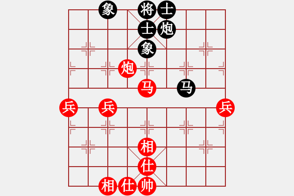 象棋棋譜圖片：中炮對反宮馬補士（業(yè)五升業(yè)六評測對局）我先勝 - 步數(shù)：110 