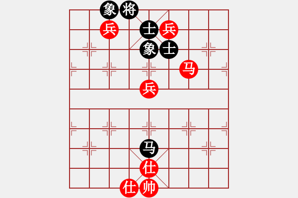 象棋棋譜圖片：中炮對反宮馬補士（業(yè)五升業(yè)六評測對局）我先勝 - 步數(shù)：150 