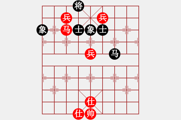 象棋棋譜圖片：中炮對反宮馬補士（業(yè)五升業(yè)六評測對局）我先勝 - 步數(shù)：160 